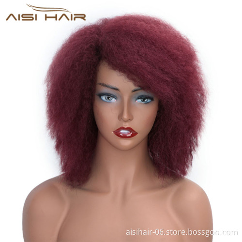 Aisi Hair 6 Inch Afro Wigs For Black Women Short Fluffy Synthetic Red Glueless Cosplay Hair Wigs For Christmas Party